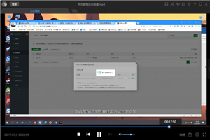 【视频教程】直播带货源码短视频带货源码视频搭建教程 【视频教程】直播带货源码短视频带货源码视频搭建教程