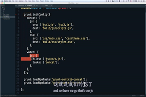 油管上最火的Web前端教程 油管上最火的Web前端教程