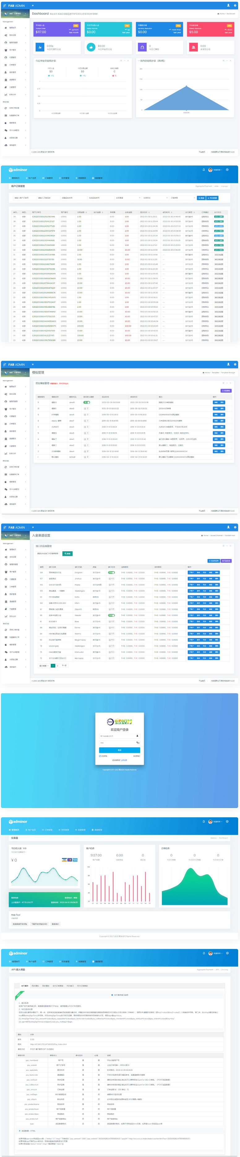 全新UI聚合支付系统四方源码4月最新更新安全升级修复XSS漏洞和补单漏洞新增诸多实用功能完美版 全新UI聚合支付系统四方源码4月最新更新安全升级修复XSS漏洞和补单漏洞新增诸多实用功能完美版