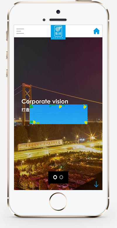 (自适应手机端)HTML5蓝色人工智能设备网站源码 响应式智能化物流设备类网站pbootcms模板 (自适应手机端)HTML5蓝色人工智能设备网站源码 响应式智能化物流设备类网站pbootcms模板
