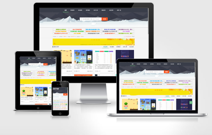 新版Free手机、PC、平板、笔记本四端网站缩略展示图在线一键生成网站源码 新版Free手机、PC、平板、笔记本四端网站缩略展示图在线一键生成网站源码