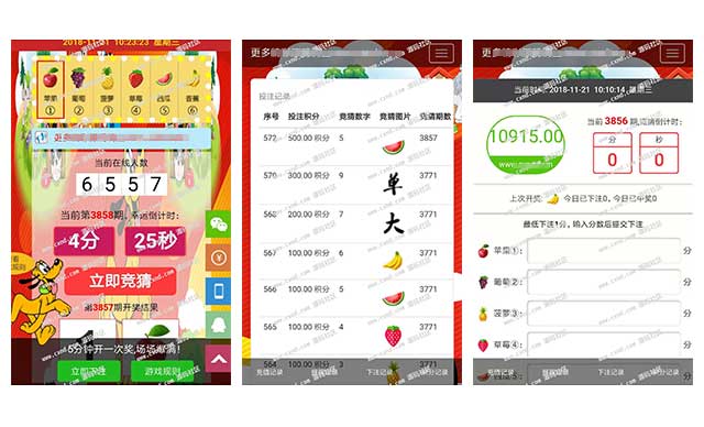 最新H5水果竞猜游戏源码 Thinkphp内核 最新H5水果竞猜游戏源码 Thinkphp内核