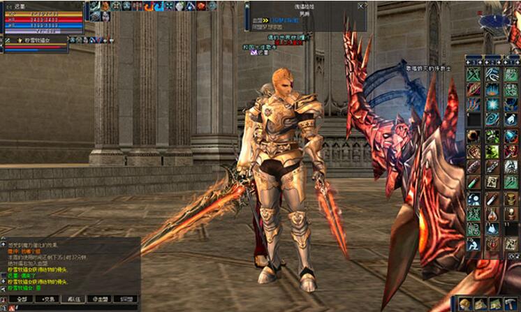 【天堂2】天堂2单机版 第十章芙蕾雅服务端网游单机版 一键安装 WIN764送GM 【天堂2】天堂2单机版 第十章芙蕾雅服务端网游单机版 一键安装 WIN764送GM