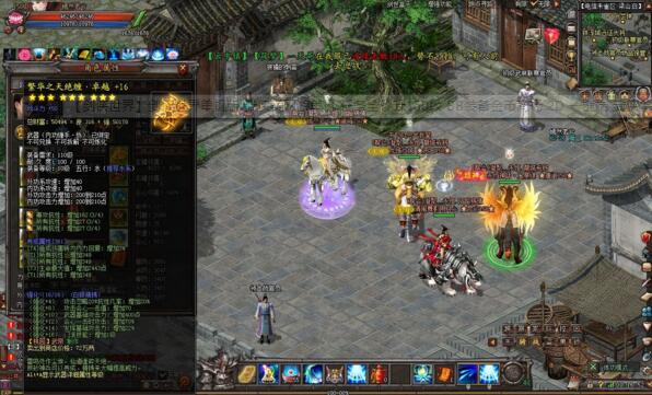 剑侠世界游戏源码 单机版 武侠类网游单机 任务全秒升150级 BB装备金币商场 剑侠世界游戏源码 单机版 武侠类网游单机 任务全秒升150级 BB装备金币商场