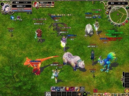 问天online游戏源码 服务端+客户端 问天online游戏源码 服务端+客户端