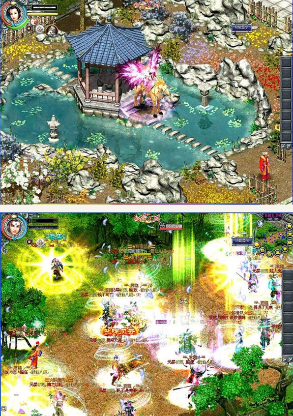 凤舞天骄 一款画面相当漂亮的2D即时战斗网络游戏源码 凤舞天骄 一款画面相当漂亮的2D即时战斗网络游戏源码