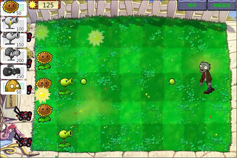 HTML5植物大战僵尸游戏源码 HTML5植物大战僵尸游戏源码