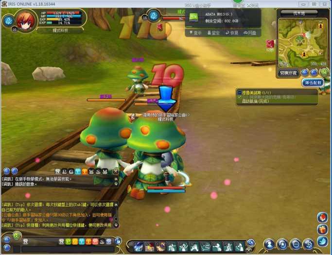 【瞳光IRIS】网游单机 VM虚拟机一键安装 【瞳光IRIS】网游单机 VM虚拟机一键安装