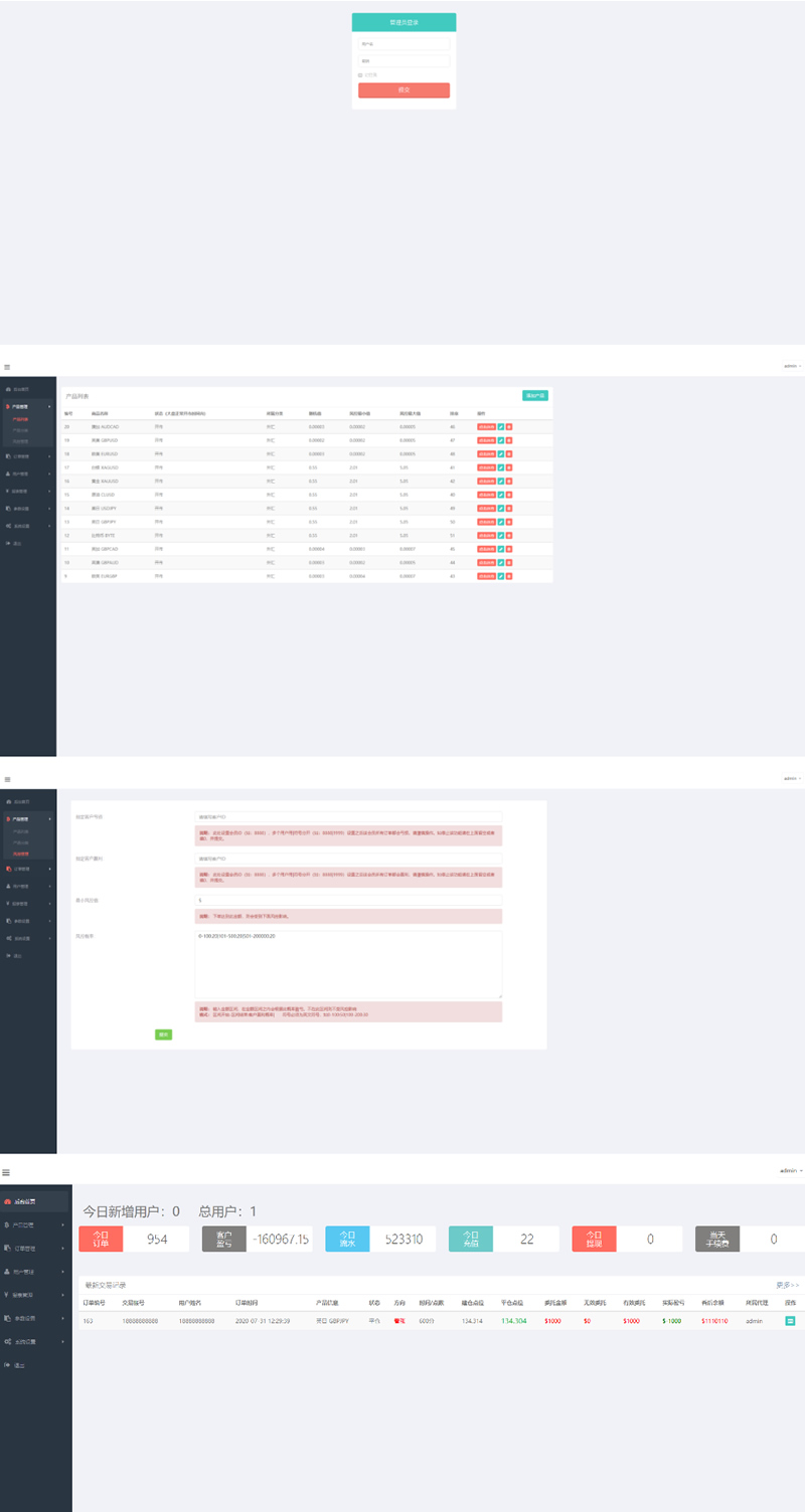 【免公众号版】八月最新亲测微信H5猜骰子游戏二次开发版源码+修复免签约充值,附带三级分销+后台可控制+自动语音播报+视频安装教程 【免公众号版】八月最新亲测微信H5猜骰子游戏二次开发版源码+修复免签约充值,附带三级分销+后台可控制+自动语音播报+视频安装教程