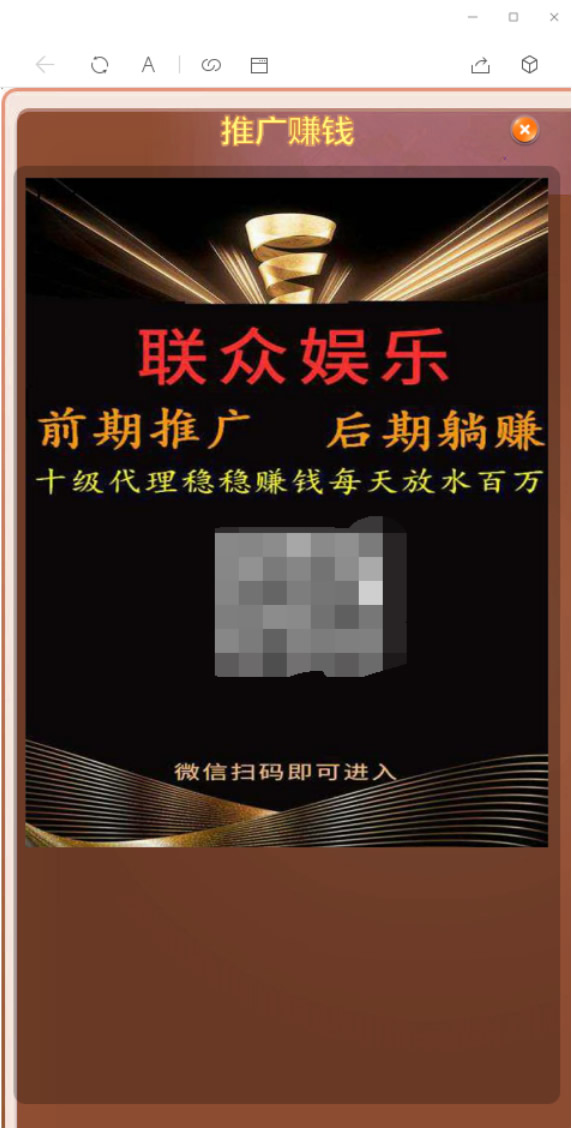 【免公众号版】八月最新亲测微信H5猜骰子游戏二次开发版源码+修复免签约充值,附带三级分销+后台可控制+自动语音播报+视频安装教程 【免公众号版】八月最新亲测微信H5猜骰子游戏二次开发版源码+修复免签约充值,附带三级分销+后台可控制+自动语音播报+视频安装教程