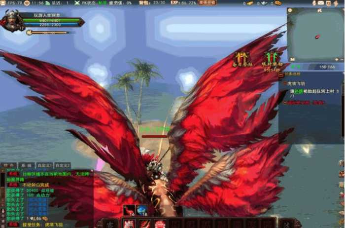 【3D端游服务端】项羽单机大型动作单机版一键安装客户端带GM管理工具附视频修改教程 【3D端游服务端】项羽单机大型动作单机版一键安装客户端带GM管理工具附视频修改教程