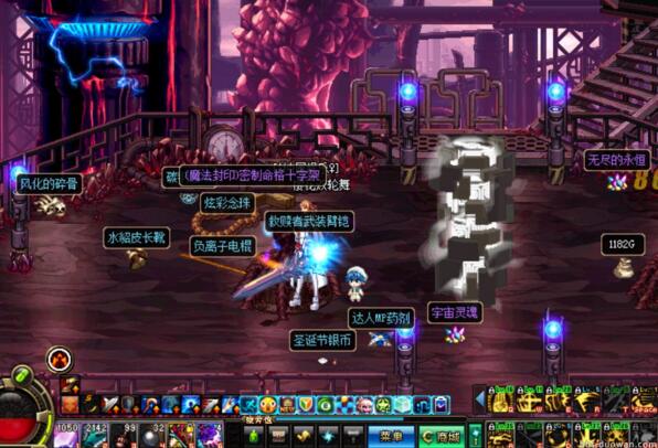 【网单服务端】DNF单机V15.0 火焰吞噬者安图恩网游地下城与勇士游戏源码 【网单服务端】DNF单机V15.0 火焰吞噬者安图恩网游地下城与勇士游戏源码