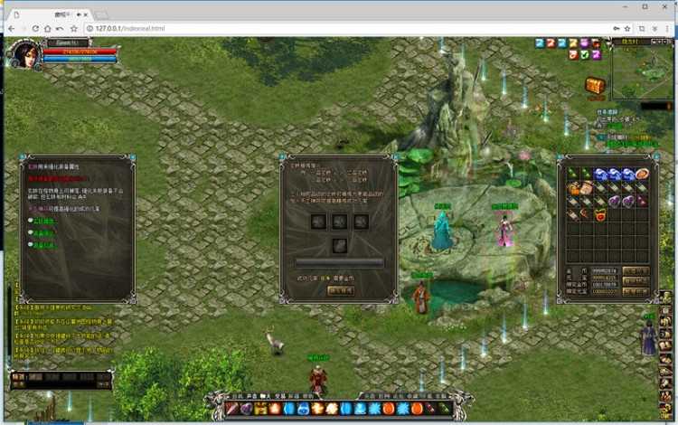 傲视千雄怀旧典藏版一键服务端+启动教程+GM工具+GM命令 傲视千雄怀旧典藏版一键服务端+启动教程+GM工具+GM命令