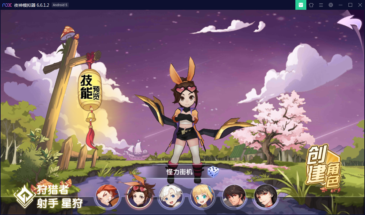 U200 手游源码_卡牌游戏不思议三国3月整理win一键既玩服务端+视频教程 U200 手游源码_卡牌游戏不思议三国3月整理win一键既玩服务端+视频教程