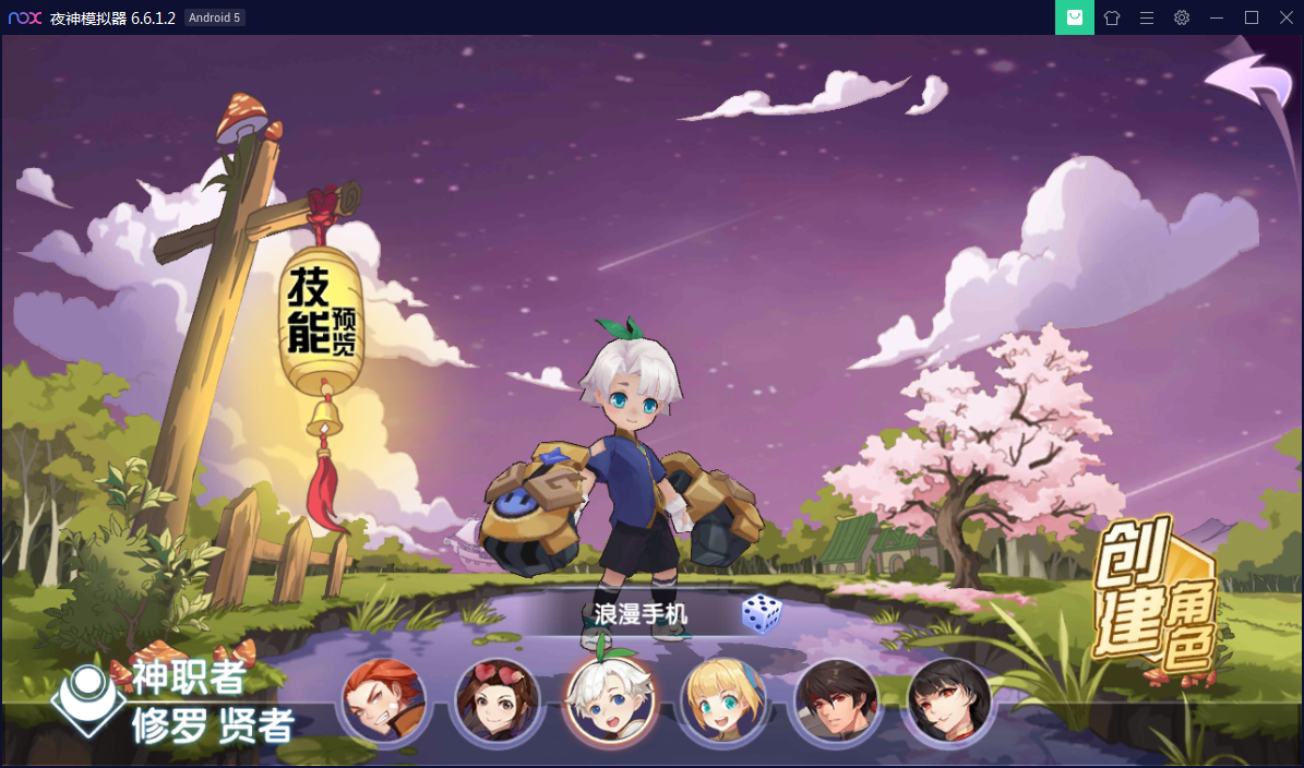 U200 手游源码_卡牌游戏不思议三国3月整理win一键既玩服务端+视频教程 U200 手游源码_卡牌游戏不思议三国3月整理win一键既玩服务端+视频教程