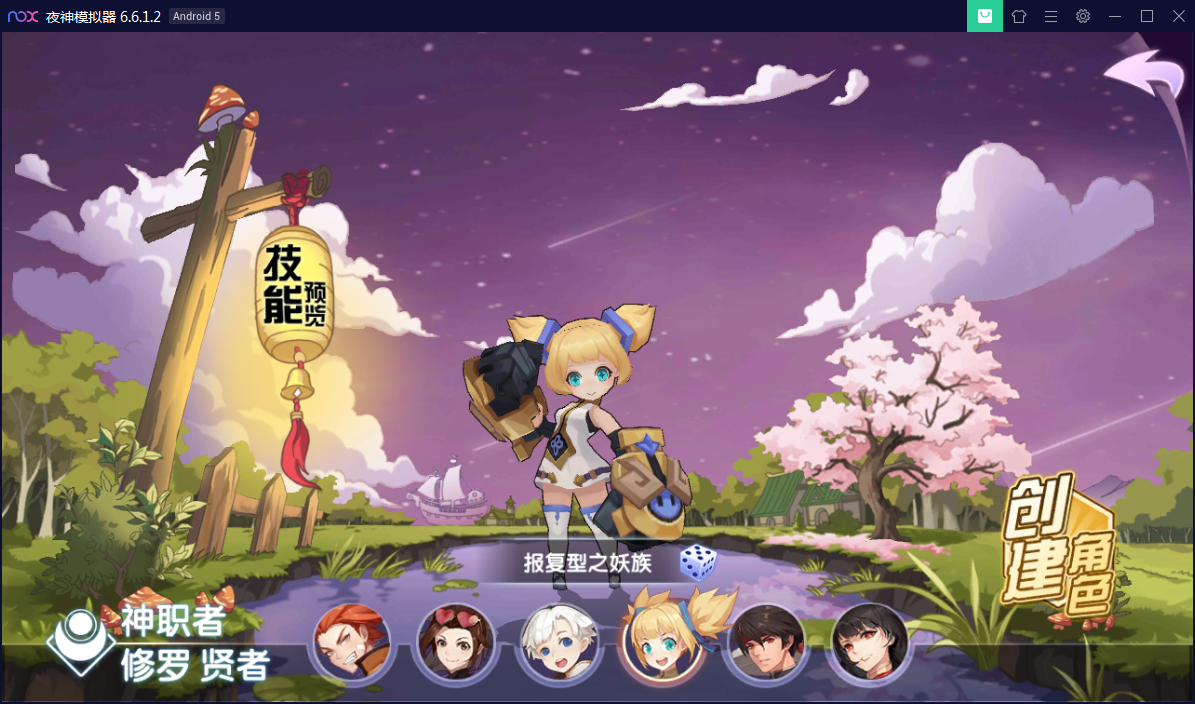 U200 手游源码_卡牌游戏不思议三国3月整理win一键既玩服务端+视频教程 U200 手游源码_卡牌游戏不思议三国3月整理win一键既玩服务端+视频教程