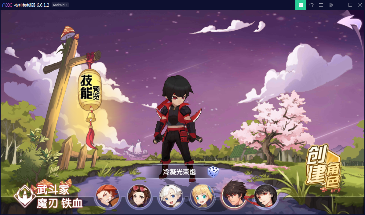 U200 手游源码_卡牌游戏不思议三国3月整理win一键既玩服务端+视频教程 U200 手游源码_卡牌游戏不思议三国3月整理win一键既玩服务端+视频教程