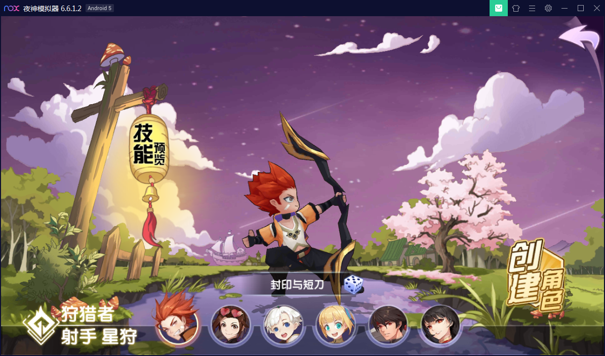 U200 手游源码_卡牌游戏不思议三国3月整理win一键既玩服务端+视频教程 U200 手游源码_卡牌游戏不思议三国3月整理win一键既玩服务端+视频教程