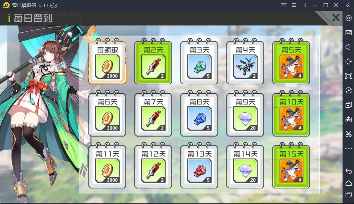 U199 手游源码_卡牌手游皮卡丘完美无错一键即玩服务端+搭建教程 U199 手游源码_卡牌手游皮卡丘完美无错一键即玩服务端+搭建教程