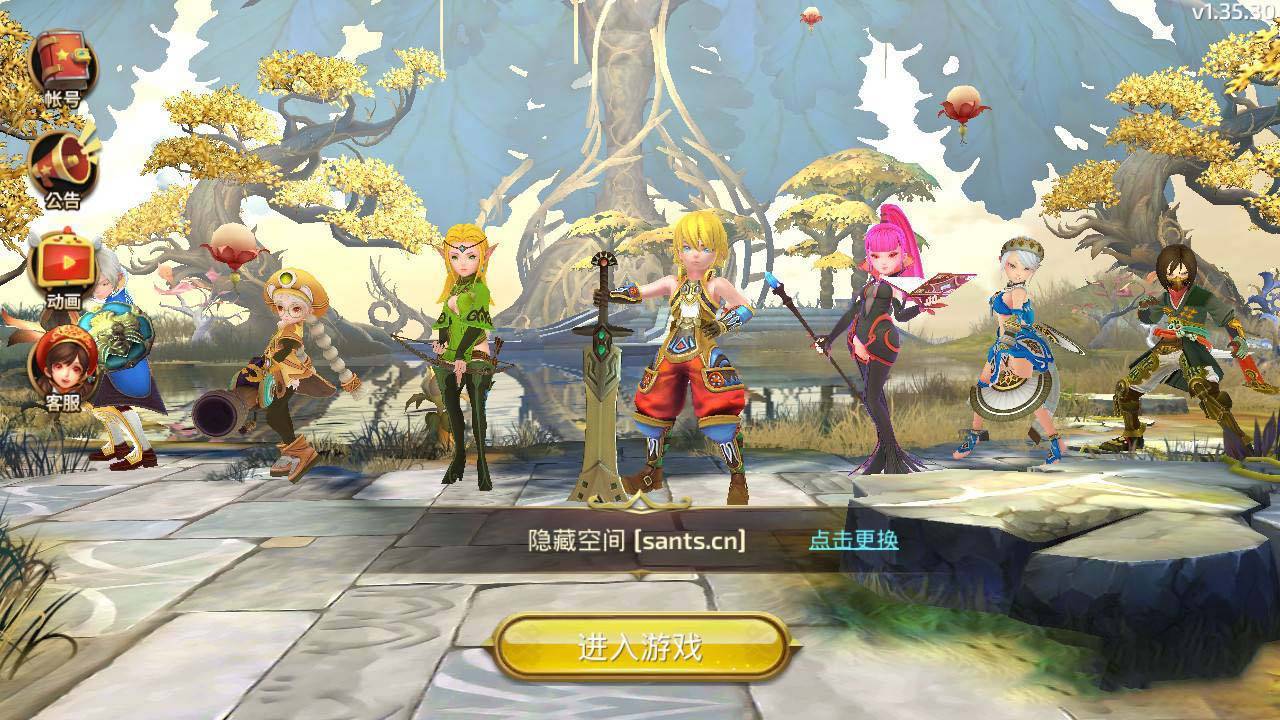 S169 【龙之谷】符文龙手工端+双端+授权物品后台 S169 【龙之谷】符文龙手工端+双端+授权物品后台