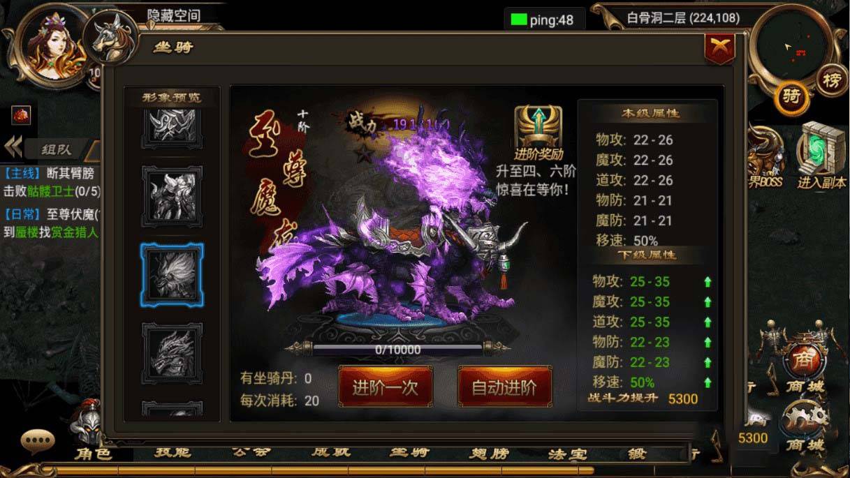 S158【烈焰遮天】游戏服务端新万级烈火屠龙+后台+官网 S158【烈焰遮天】游戏服务端新万级烈火屠龙+后台+官网