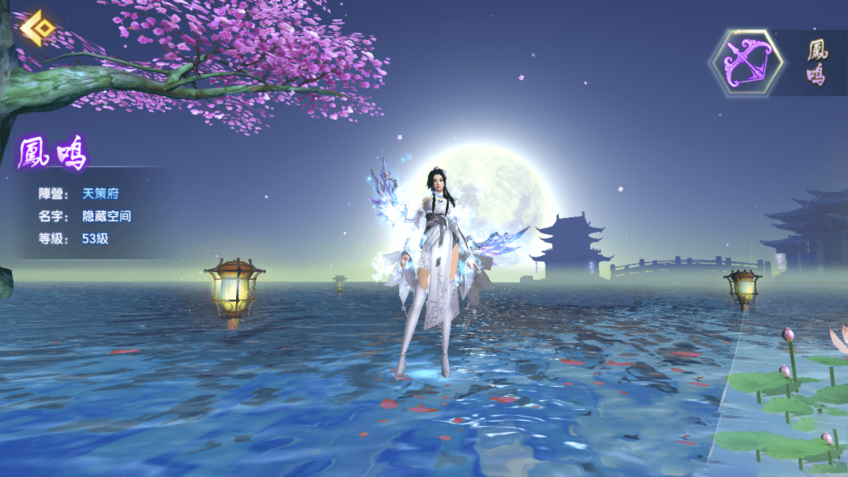 S151【长生决】宝塔端+安卓+IOS双端本地+授权物品后台+视频教程 S151【长生决】宝塔端+安卓+IOS双端本地+授权物品后台+视频教程