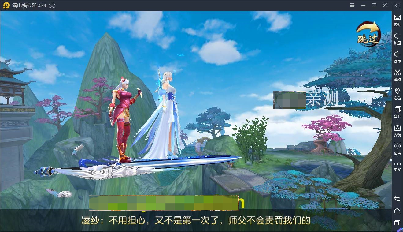 g002【仙梦奇缘】服务端+运营后台+物品后台+视频教程 g002【仙梦奇缘】服务端+运营后台+物品后台+视频教程