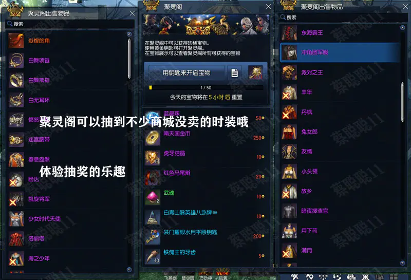 U198 端游源码_淘宝版2021年3月剑灵单机版 PC虚拟机 主线支线全修复 GM后台 U198 端游源码_淘宝版2021年3月剑灵单机版 PC虚拟机 主线支线全修复 GM后台