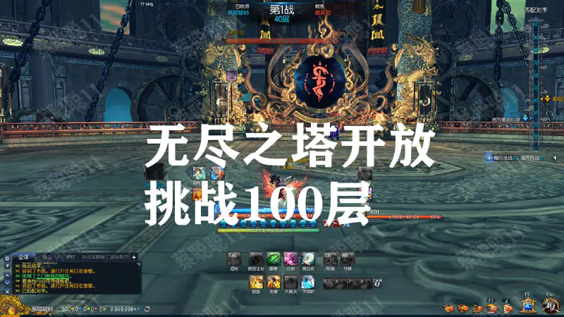 U198 端游源码_淘宝版2021年3月剑灵单机版 PC虚拟机 主线支线全修复 GM后台 U198 端游源码_淘宝版2021年3月剑灵单机版 PC虚拟机 主线支线全修复 GM后台