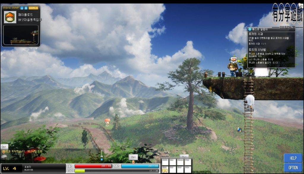 U164 端游源码_冒险岛3D_一键即玩单机尝鲜版+使用说明 U164 端游源码_冒险岛3D_一键即玩单机尝鲜版+使用说明