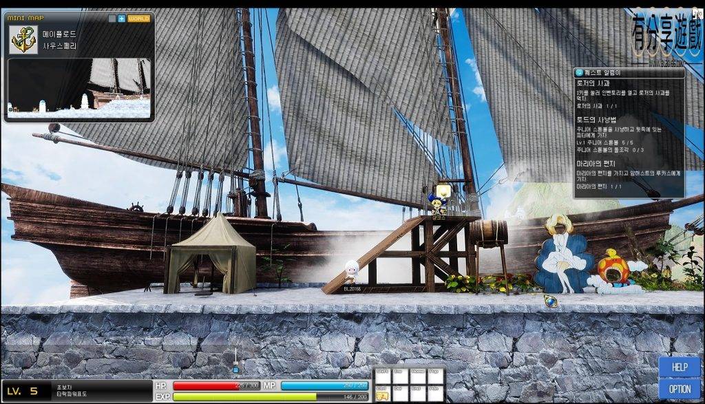 U164 端游源码_冒险岛3D_一键即玩单机尝鲜版+使用说明 U164 端游源码_冒险岛3D_一键即玩单机尝鲜版+使用说明