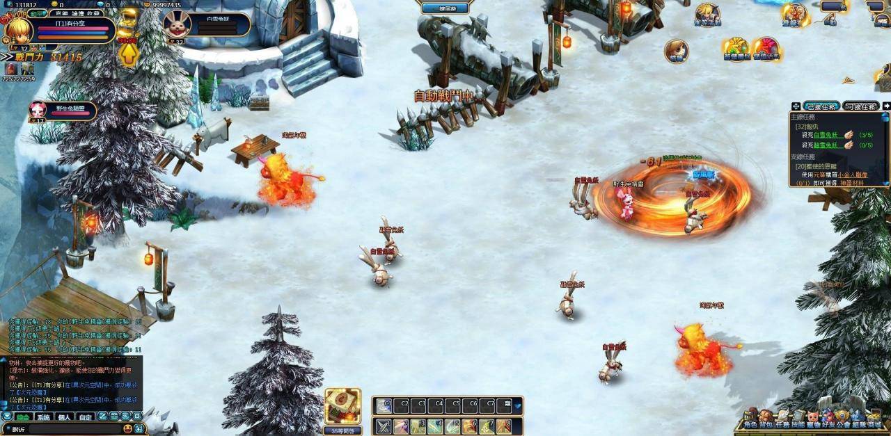 U146 洛雅冒险,页游洛雅大陆最新终结版一键端附带外网教程 U146 洛雅冒险,页游洛雅大陆最新终结版一键端附带外网教程