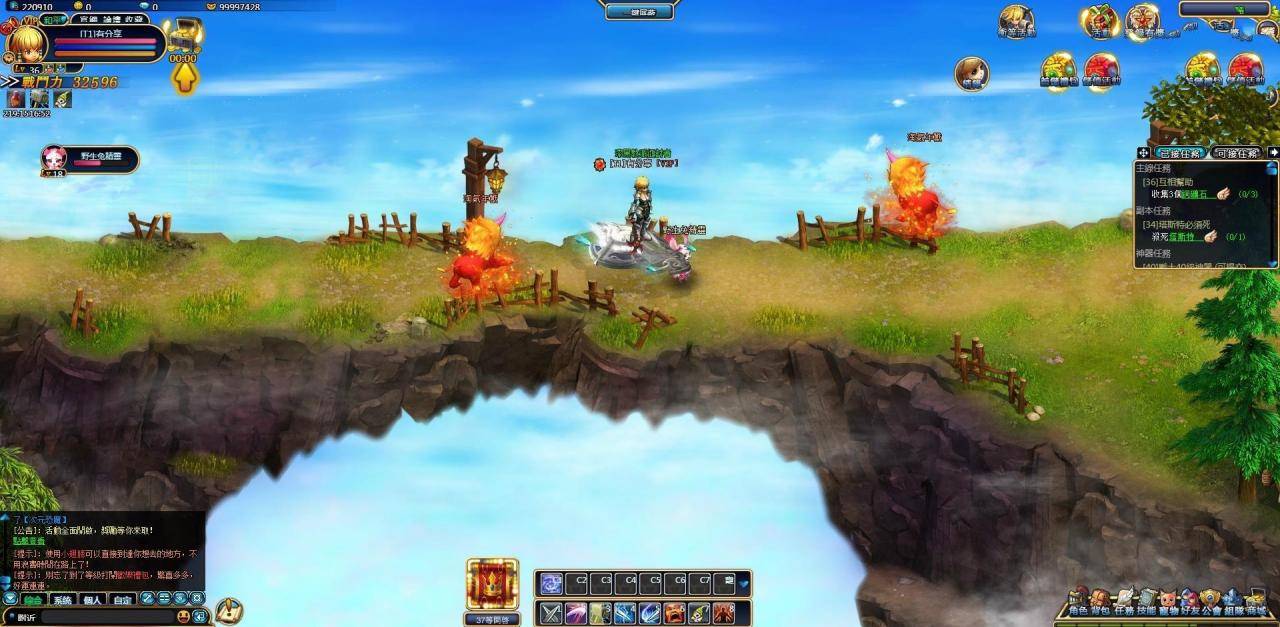 U146 洛雅冒险,页游洛雅大陆最新终结版一键端附带外网教程 U146 洛雅冒险,页游洛雅大陆最新终结版一键端附带外网教程