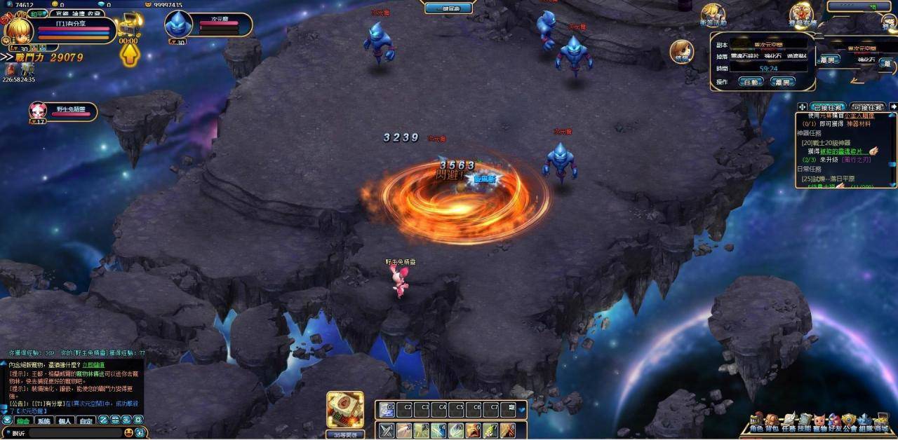 U146 洛雅冒险,页游洛雅大陆最新终结版一键端附带外网教程 U146 洛雅冒险,页游洛雅大陆最新终结版一键端附带外网教程