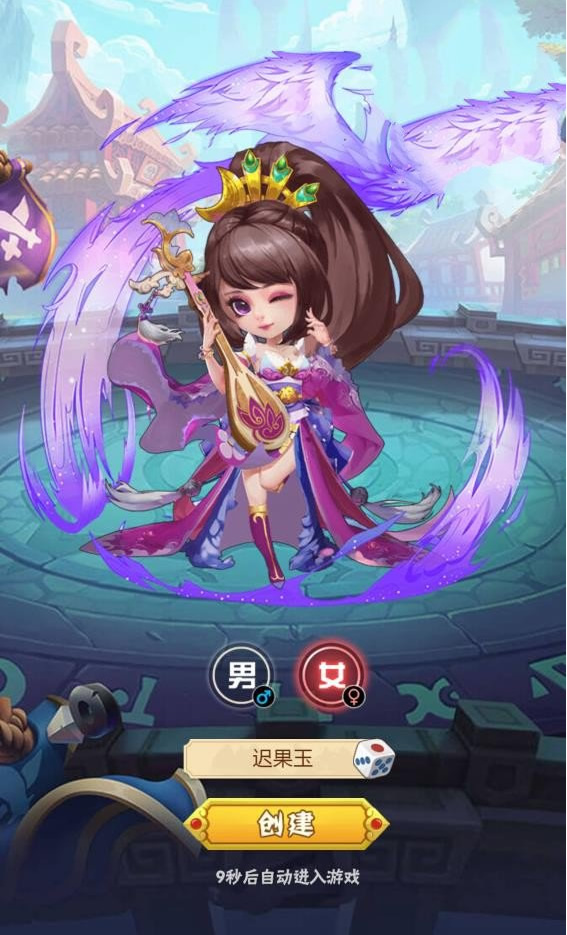 H5手游【小小三国】一键端+GM后台附带外网教程 H5手游【小小三国】一键端+GM后台附带外网教程