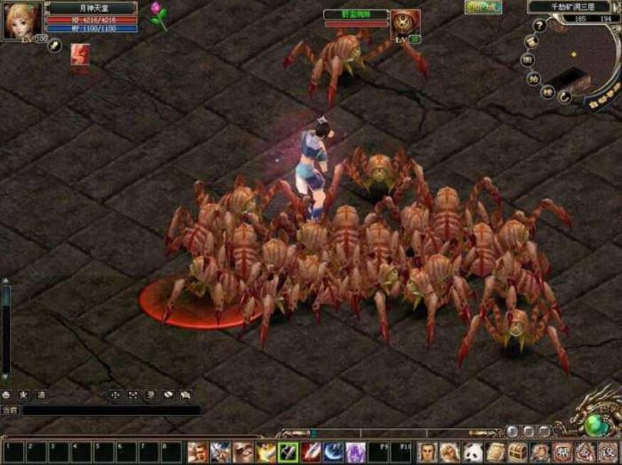 【暴Online】单机附架设教程+完美进入游戏 【暴Online】单机附架设教程+完美进入游戏