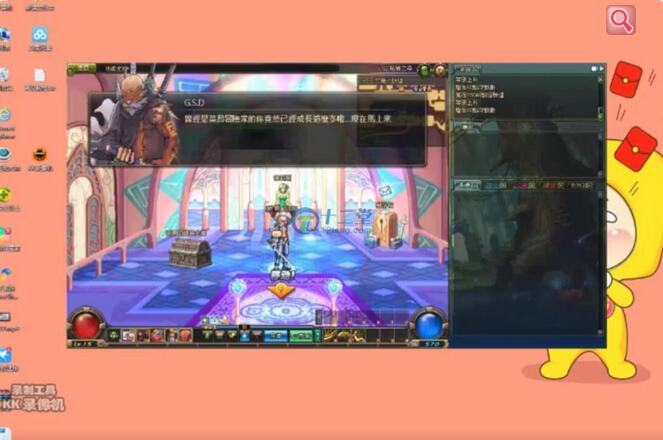 地下城与勇士DNF私服版本+客户端+GM工具一键端+搭建教程 地下城与勇士DNF私服版本+客户端+GM工具一键端+搭建教程