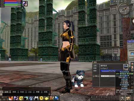 都市2046单机版 都市2046单机版