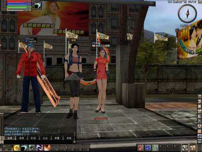 都市2046单机版 都市2046单机版