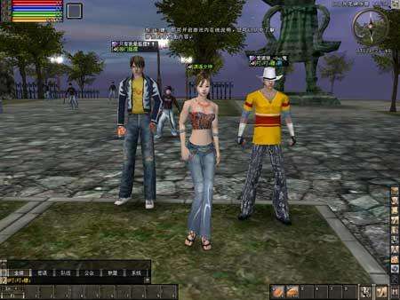 都市2046单机版 都市2046单机版