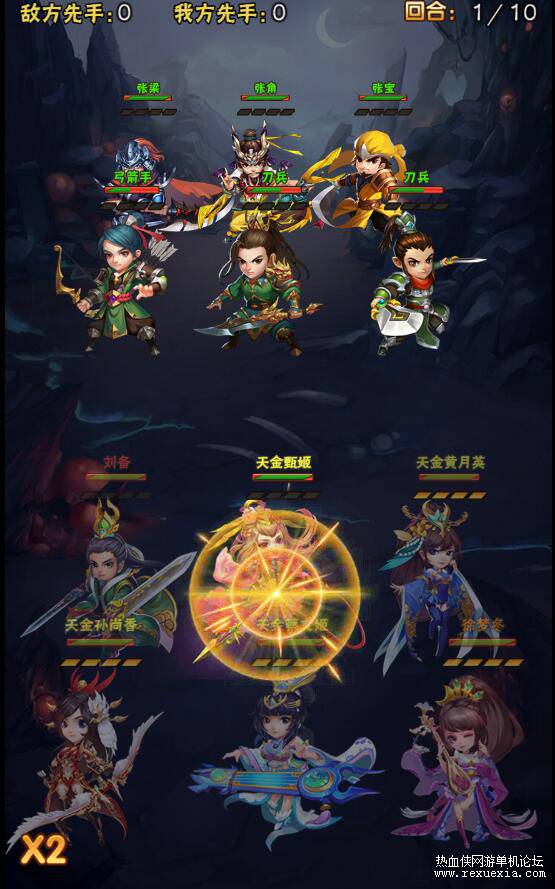 天界纪元暗金版本一键端带gm后台外网教程 天界纪元暗金版本一键端带gm后台外网教程