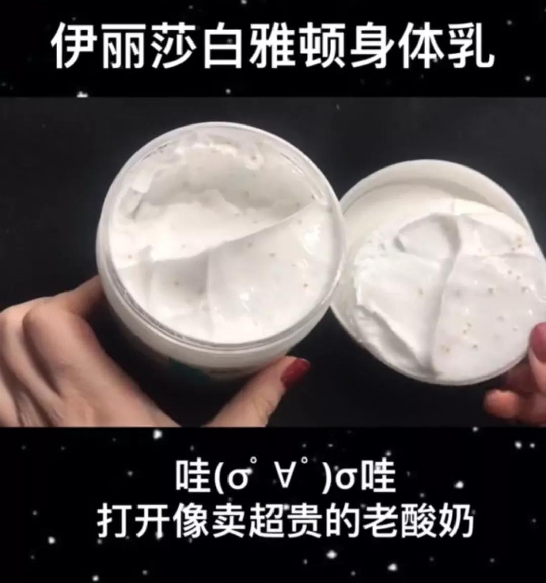 短视频变现方法-告诉你20个短视频的变现案例 短视频变现方法-告诉你20个短视频的变现案例