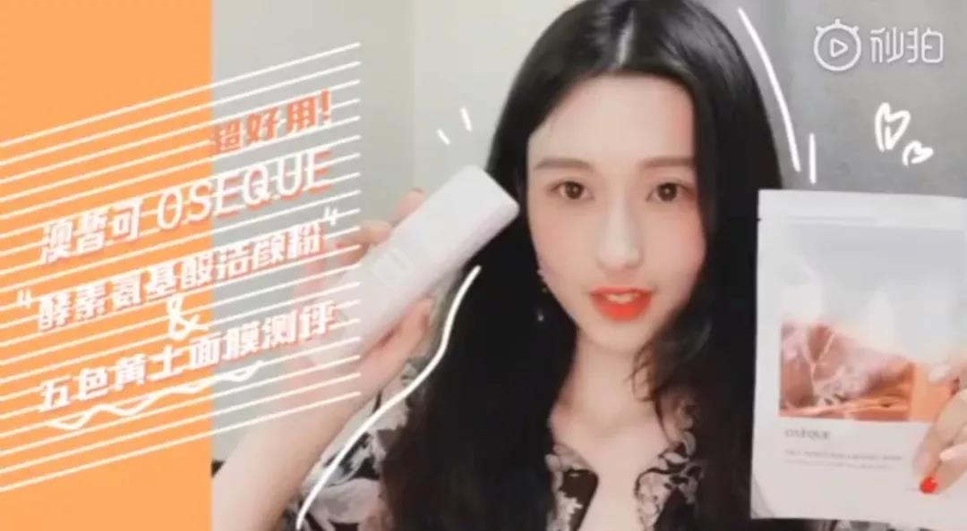 短视频变现方法-告诉你20个短视频的变现案例 短视频变现方法-告诉你20个短视频的变现案例