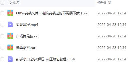 无人直播:抖音最火的云广场舞版本,重磅来袭! 无人直播:抖音最火的云广场舞版本,重磅来袭!