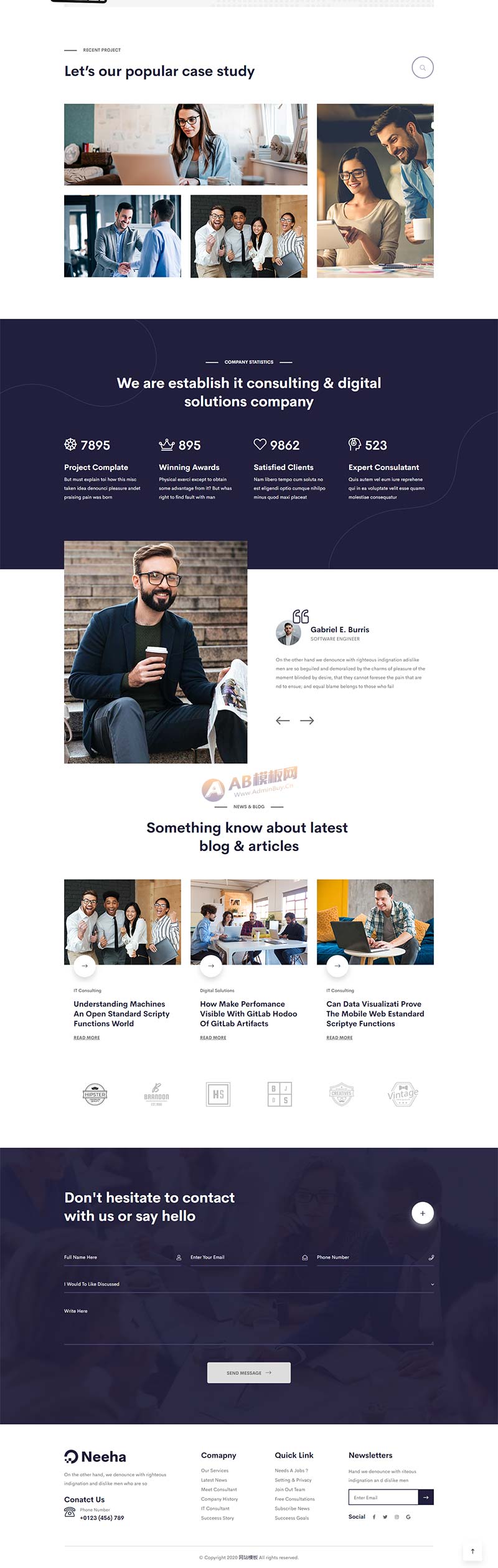 IT网络安全技术服务静态html网站模板 IT网络安全技术服务静态html网站模板