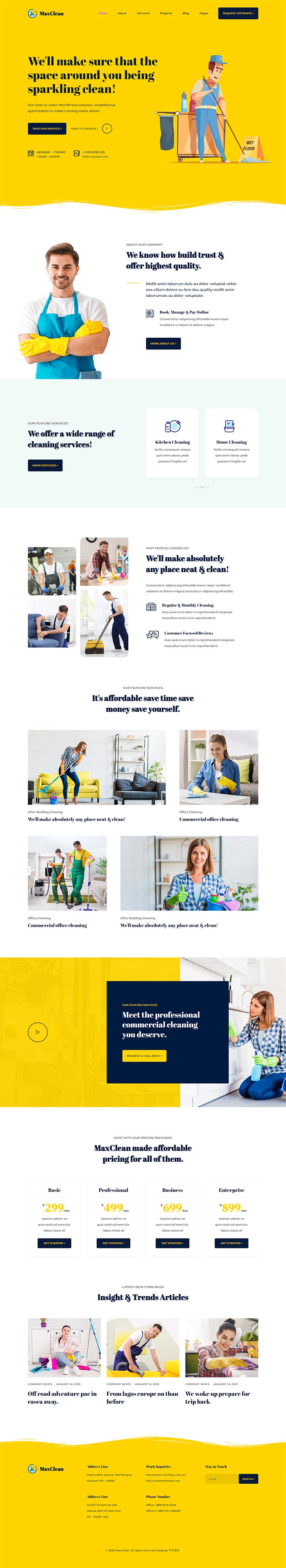 临时工清洁保洁家政公司静态html网站模板 临时工清洁保洁家政公司静态html网站模板