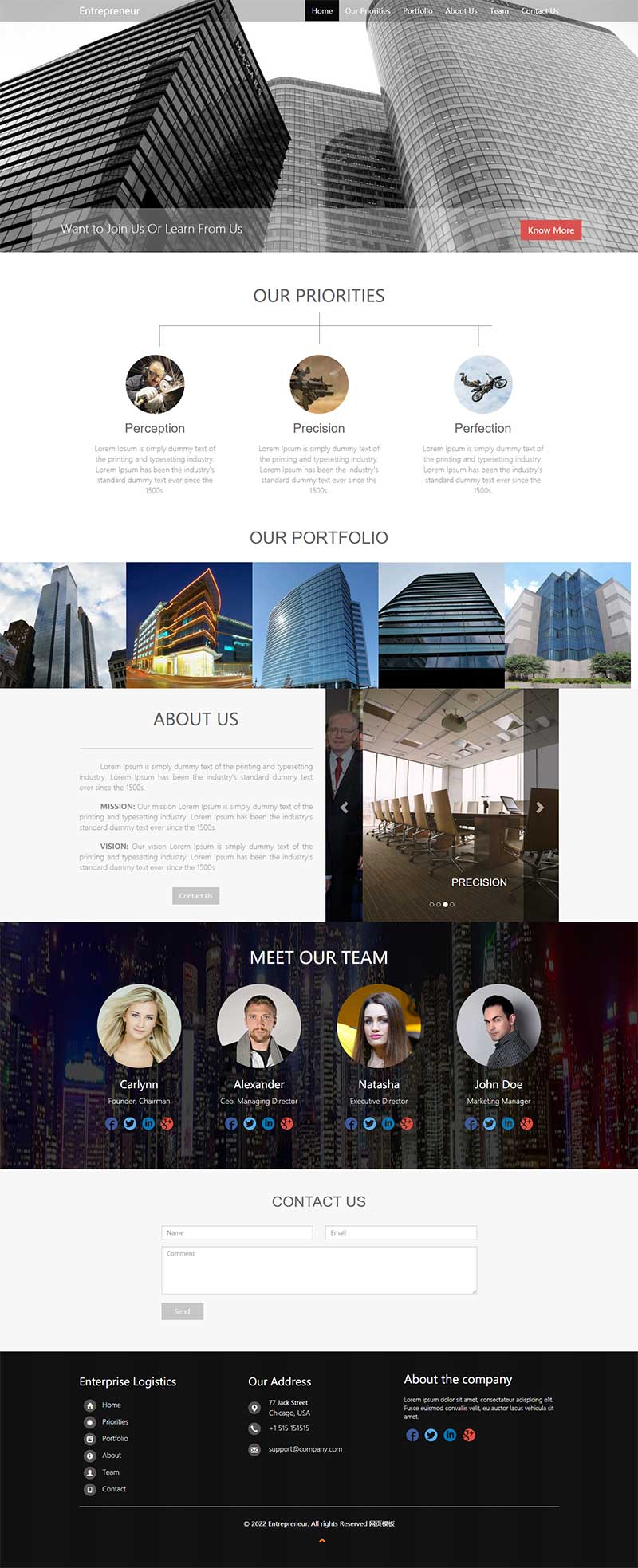 写字楼办公室落地页单页网站模板html下载 写字楼办公室落地页单页网站模板html下载