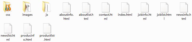 黑色古典的调味品调料公司静态网站HTML模板 黑色古典的调味品调料公司静态网站HTML模板