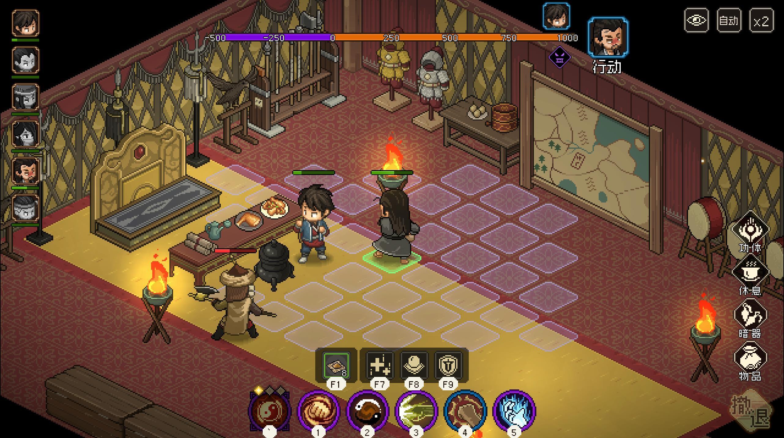 最新STEAM 大侠立志传 解压即玩 最新STEAM 大侠立志传 解压即玩