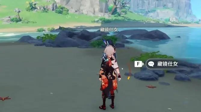 原神2.8.5端(3.0)支持本地一键+GM工具+pc架设教程 原神2.8.5端(3.0)支持本地一键+GM工具+pc架设教程